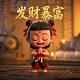 亲人找我做贷款担保怎么拒绝